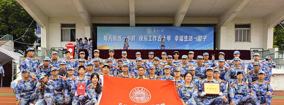 迷彩青春，勇毅前行|台湾a片
新...